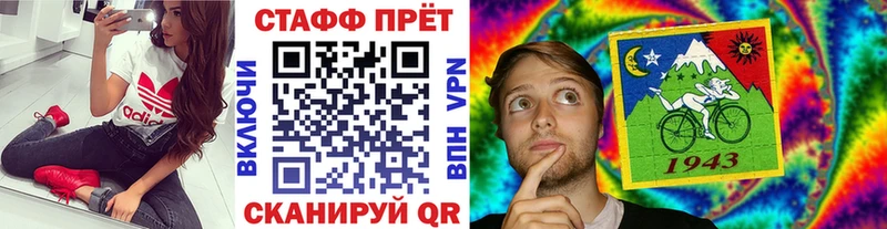 Купить Белоусово omg tor  МАРИХУАНА  Мефедрон  СОЛЬ  ГАШ  COCAIN 
