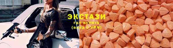 мефедрон Алексеевка