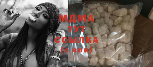 метадон Алзамай