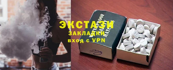 a pvp Абинск