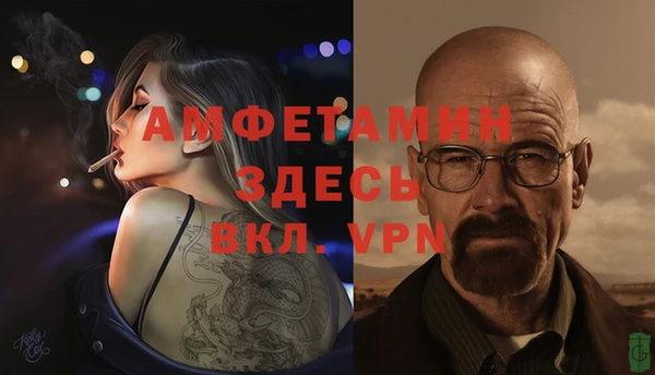 метадон Алзамай