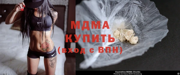 jwh Абдулино