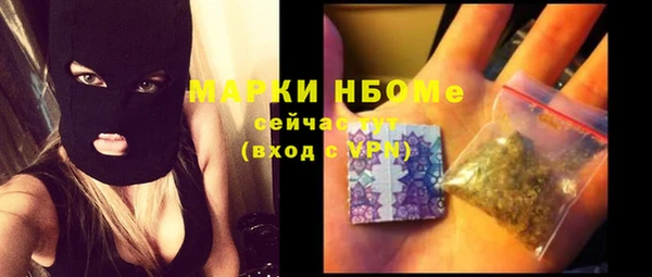 a pvp Абинск