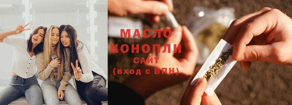 a pvp Абинск