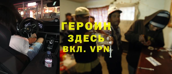 a pvp Абинск