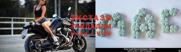 дживик Алексин