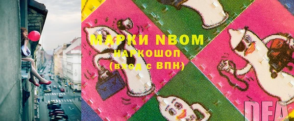 метадон Алзамай