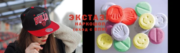 мефедрон Алексеевка