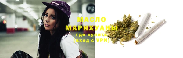 jwh Абдулино