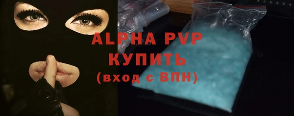 jwh Абдулино