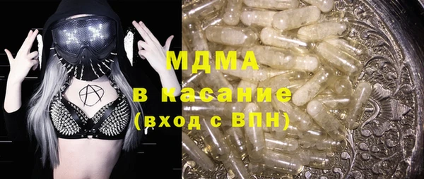 метадон Алзамай