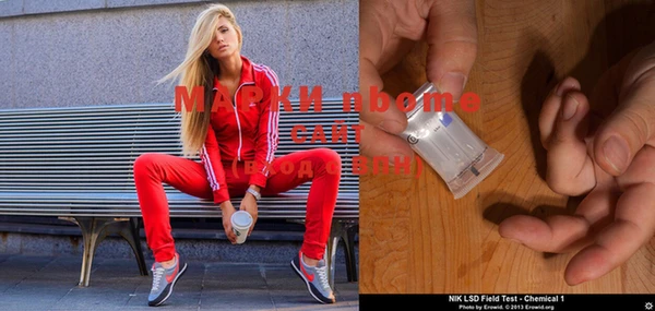 метадон Алзамай
