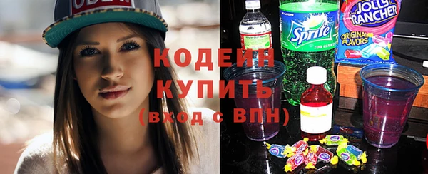 a pvp Абинск