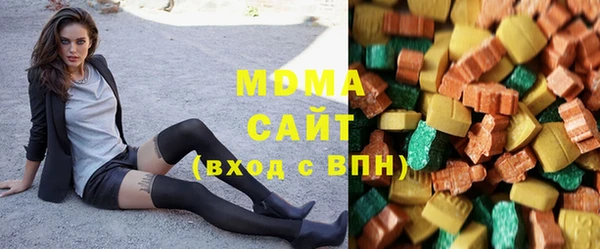 jwh Абдулино