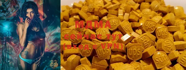 a pvp Абинск