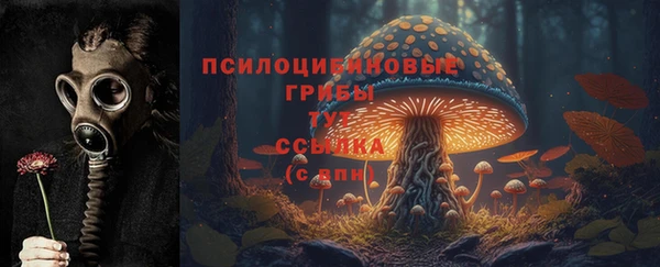 jwh Абдулино