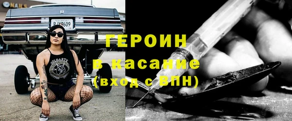 дживик Алексин
