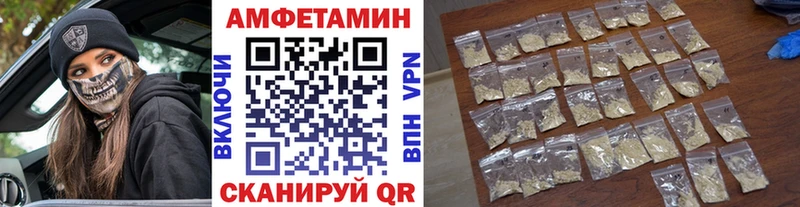 как найти закладки  Белоусово  Первитин кристалл 