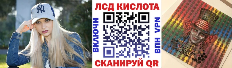 Марки N-bome 1,5мг  KRAKEN ONION  Белоусово  наркотики 