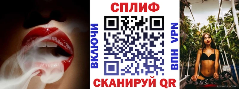 Конопля AK-47  Белоусово 